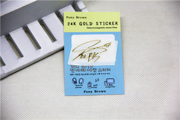 Autocollant pour téléphone portable - Ref 1368563 Image 1