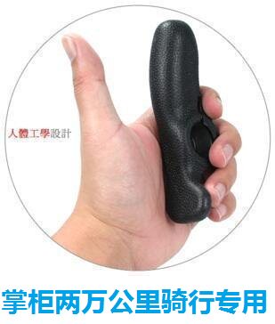 Poignées de vélo - Ref 2349318 Image 1