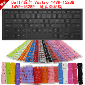 Dell/戴尔 Vostro 14VR-1528B 14VR-1528R 键盘保护贴膜 防尘套