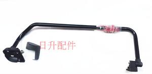 。货车卡车东风天锦专用反光镜支架倒车镜支架后视镜支架加粗