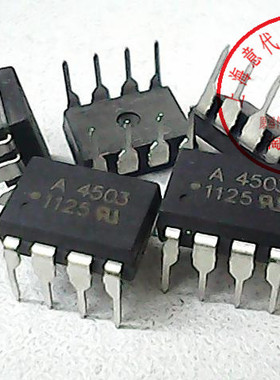 A4503  安捷伦  HP4503【正品散新】赛格市场G332室实体店 现货