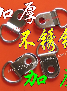 金属不锈钢无痕挂钩 数字油画框 十字绣像框装饰画 镜框挂钩批发