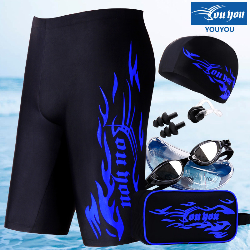 Maillot de bain homme - Ref 2519362 Image 1