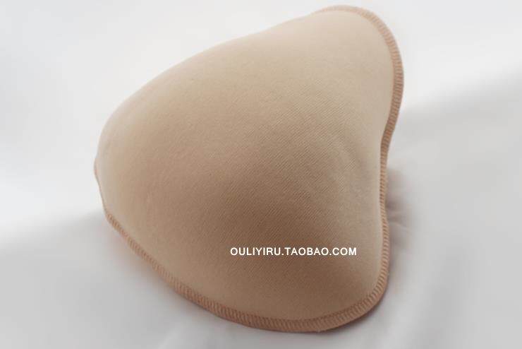 Pads pour soutien-gorge - Ref 815661 Image 1