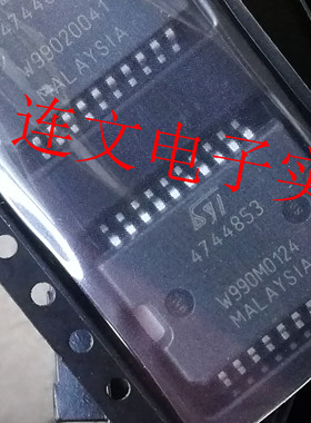 4744853  全系列汽车元件 功放音频芯片 进口现货 可直拍