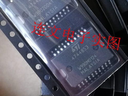 4744853  全系列汽车元件 功放音频芯片 进口现货 可直拍