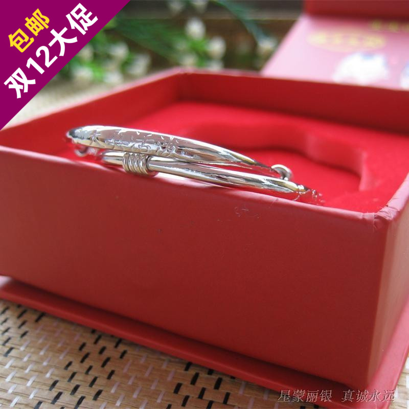 S990 full Silver Sterling Silver Plain Silver lovely naive and lively baby Bracelet exquisite packaging package