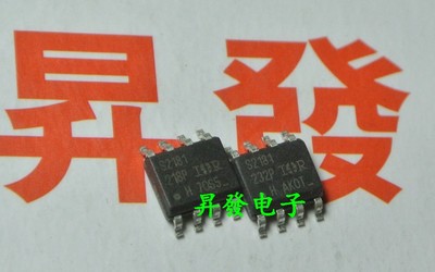 〖昇發电子〗高低端栅极驱动器芯片IR2181S IRFS2181 AS2181 SOP8