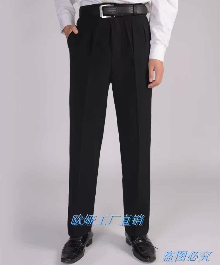 Pantalon droit pour été - Ref 1475720 Image 1