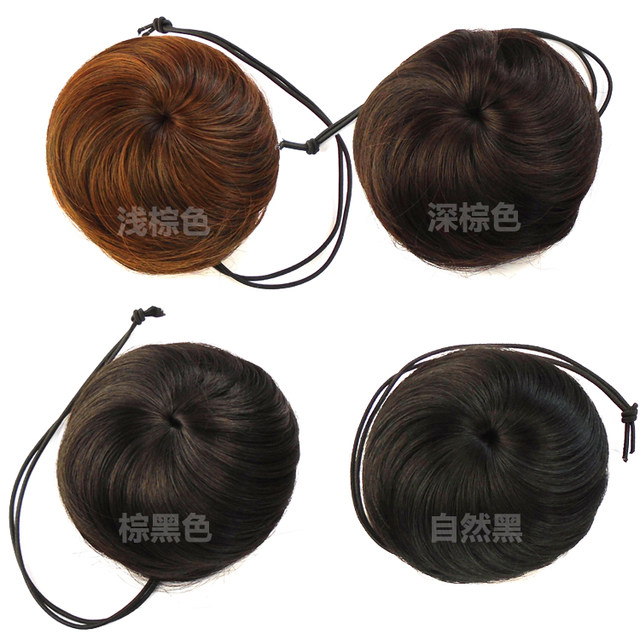 Extension cheveux - Chignon - Ref 238896 Image 1