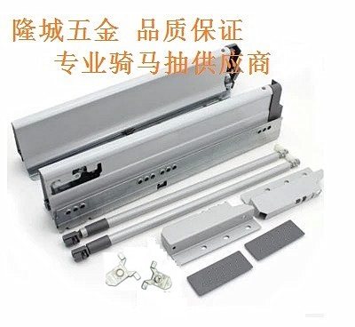 特价骑马抽国产隆城橱柜衣柜