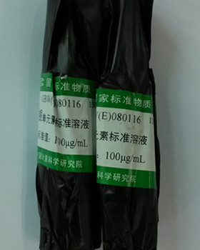 GBW(E)080116 银单元素溶液标准物质