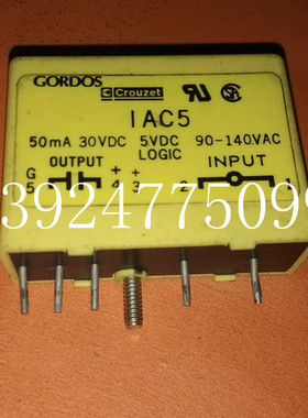 IAC-5 50MA 120vDC固态继电器价格面议继电器