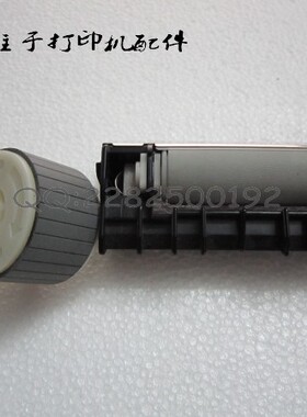 特价原装施乐 CP305D CM305DF C2120 搓纸轮 分页器