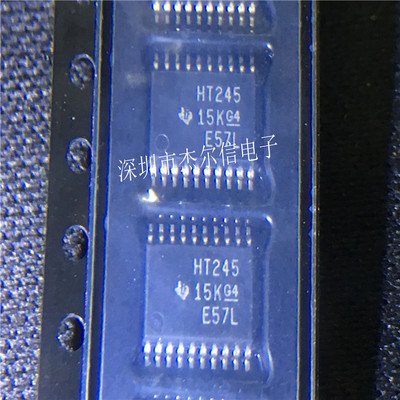 SN74HCT245PWR SN74HCT245 丝印HT245 TI TSSOP20 进口原装可直拍