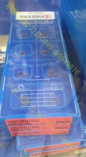 原装京瓷TBGT060102L PR930/数控车刀片