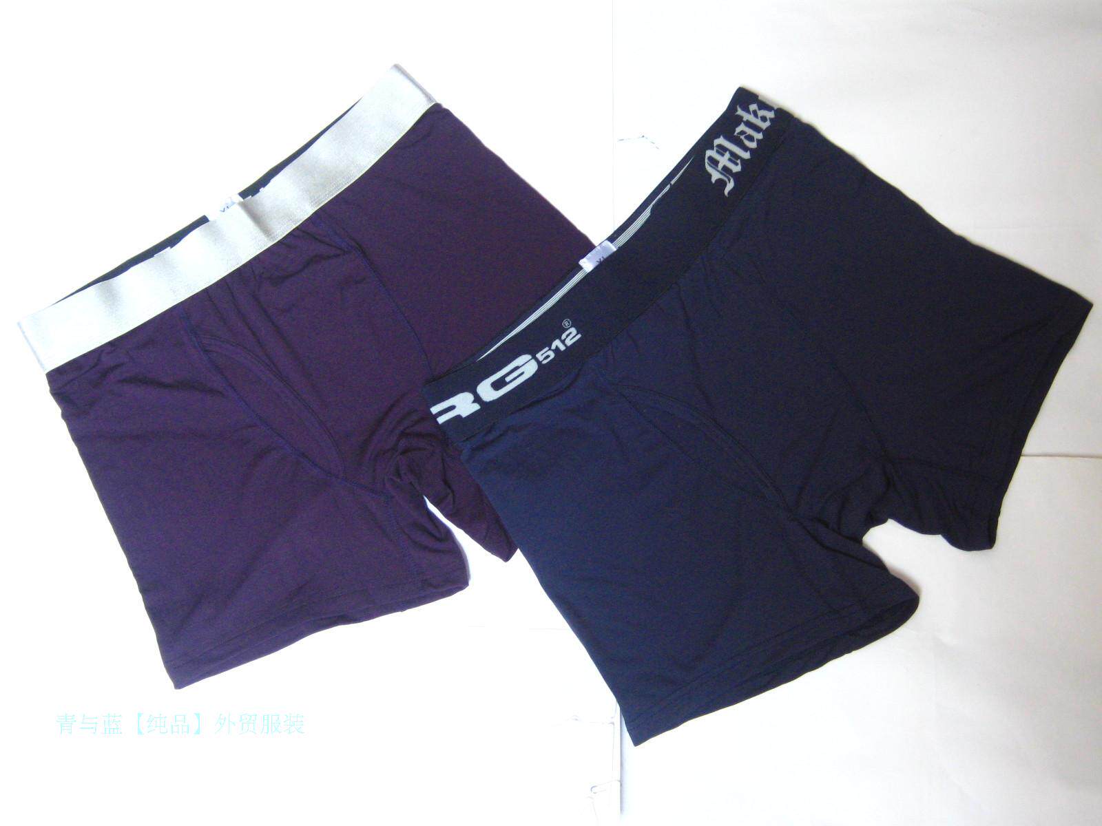 Pantalon pyjama - Ref 728468 Image 8