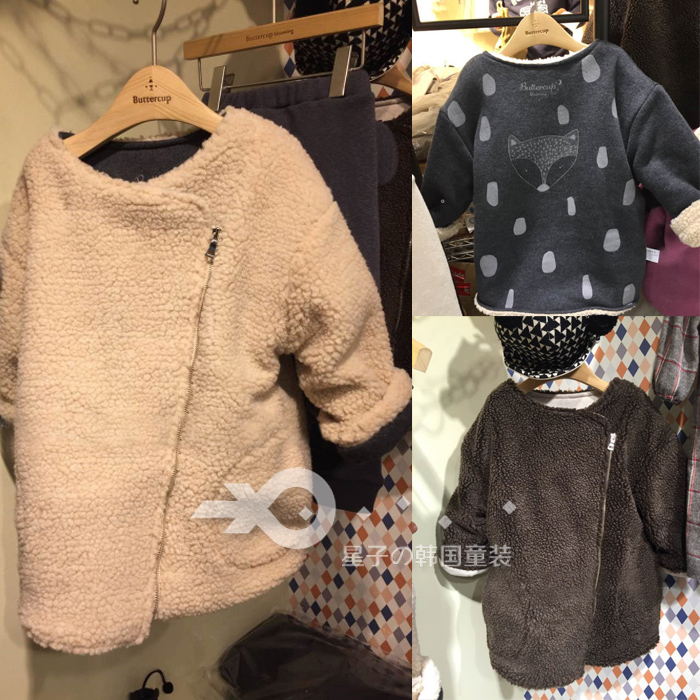 韩国进口羊羔毛两面穿拉链童装