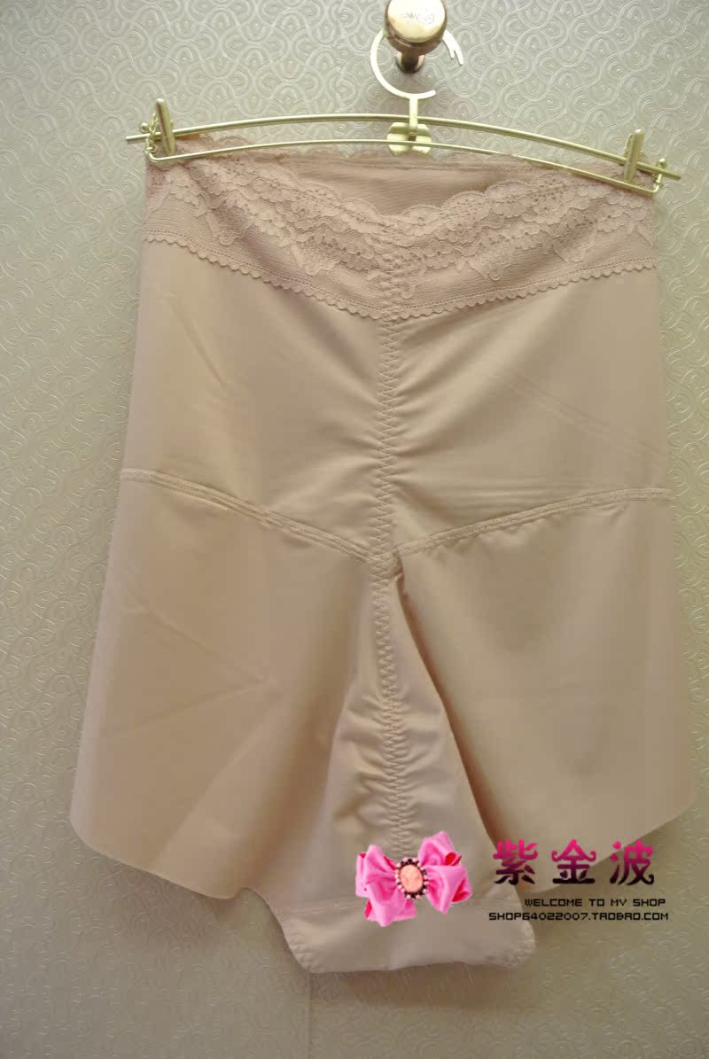 body amincissant doux - Ref 685101 Image 4