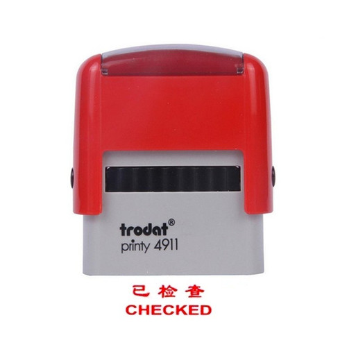 trodat卓达检查回墨万次翻斗印章