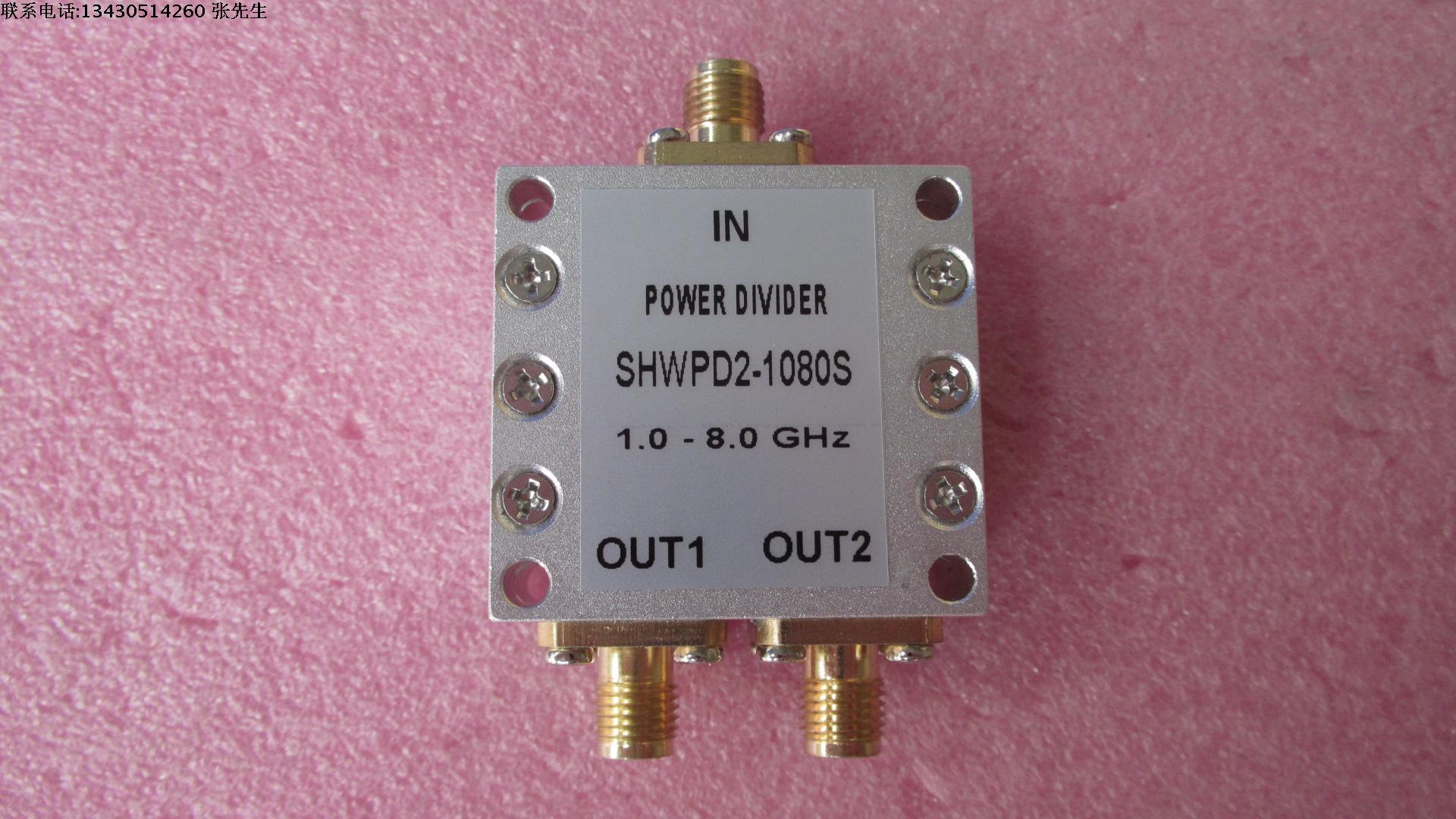 SHWPD2-1080S 1-8GHz WIFI 测试 一分二 2.4G 5.8G RF 射频微波高频功分器 分配器      1-8GHz 10WSMA RF 一分二 高频射频微波同轴功分器      质量保修1年  厂家承若1年保修      型号：SHWPD2-1080S