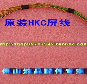 现代HKCG2208显示器屏线30针