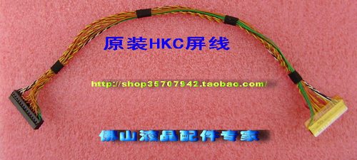 现代HKCG2208显示器屏线30针