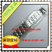 原装正品天梭适用库图钢带T035210A T035207A T035627A 614A表带