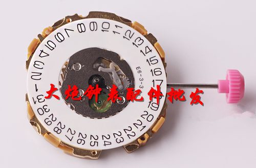 miyota石英机芯手表配件