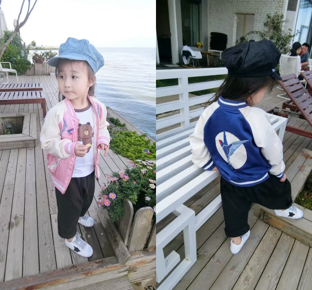 Veste enfant - Ref 2159472 Image 1