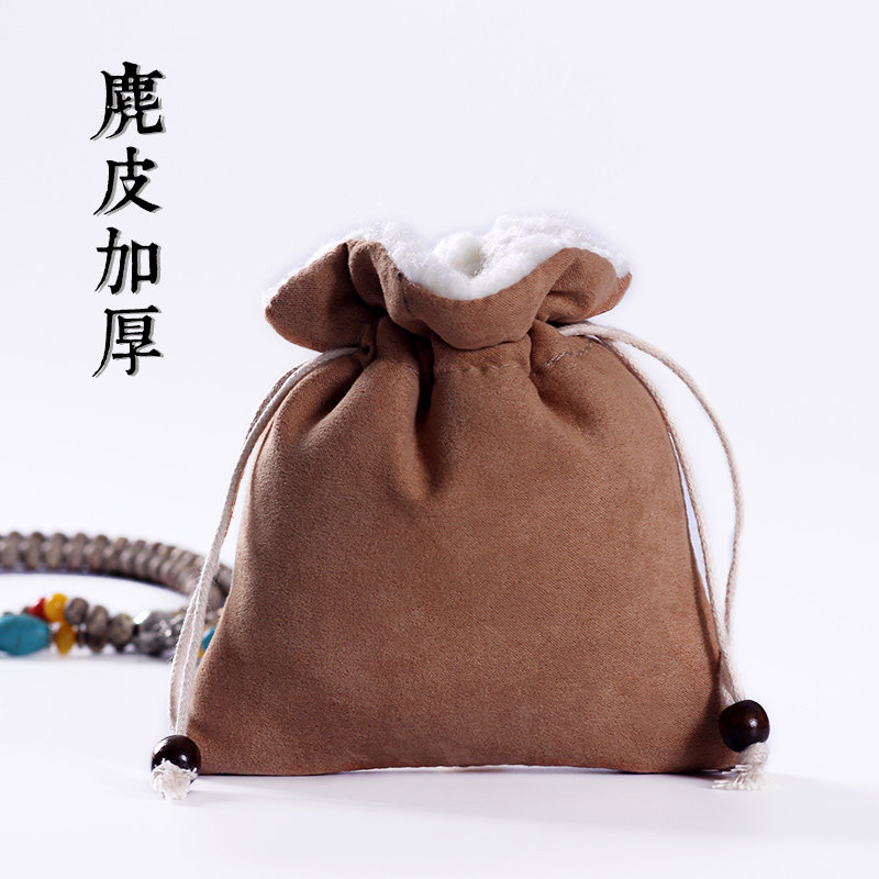 文玩盘珠袋加厚麂皮绒纯棉手串袋金刚星月菩提首饰崖柏养珠收纳袋