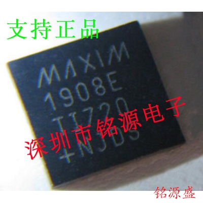 【铭源电子】全新 MAX1908ETI+T MAX1908ETI MAX1908E QFN28 芯片