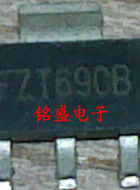 原装进口FZT690B FZT690 贴片SOT-223 MOS管场效应管