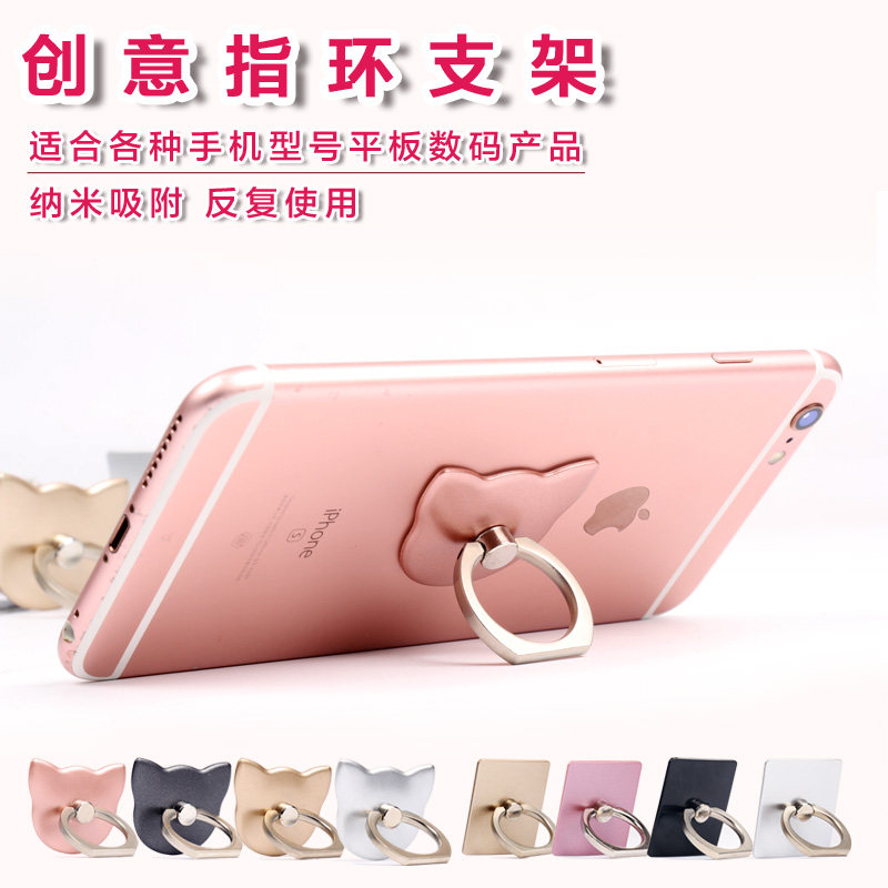 Support téléphone mobile KINGSOIL - Ref 1354968 Image 1