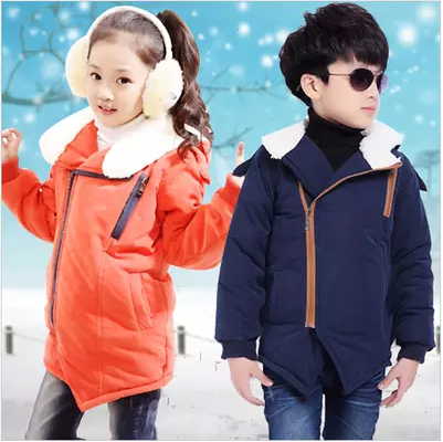 Manteau pour enfant - Ref 2163450 Image 3