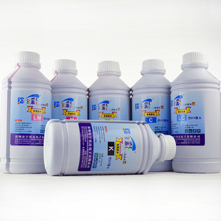 T50 R270 T60 1390 1400 绘多彩打印机连供墨水适用爱普生R330