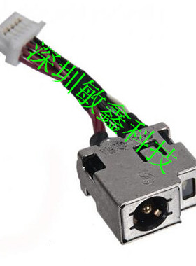 全新原装 惠普HP MINI 311 DM1 笔记本 带线电源接口 电源头
