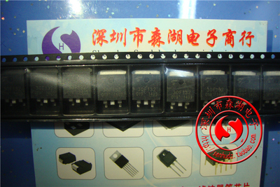 GT30F132 30F132 TO-263 液晶场效应管 原装正品