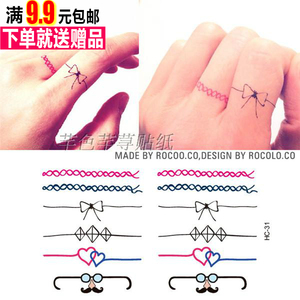 9.9元包邮蝴蝶结 小戒指  个性创意贴纸 男女防水贴纸纹身贴纸
