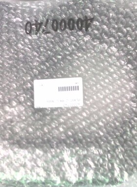 JUKI坦克链 JUKI2060MY轴坦克链40000740  老款Y轴 原装正品