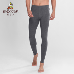 Sous-vêtement chaud jeunesse MEXICAN DSSY85826 en viscose - Ref 723896 Image 8
