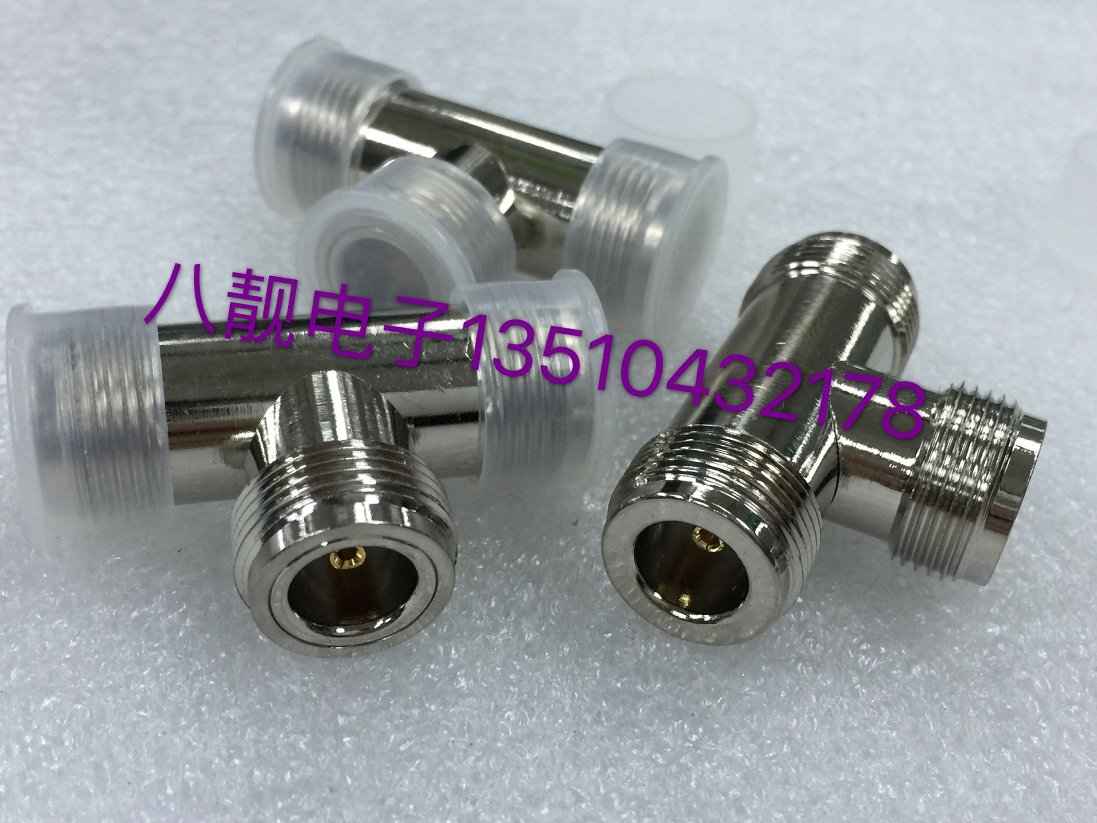 N头母头转接头N型母头一分二适配器L16-KKK射频连接器N-KKK母三通