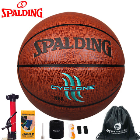 Ballon de basket SPALDING en PU - Ref 1985237 Image 1