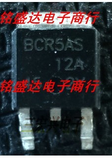 原装 BCR5AS-12A 双向可控硅 600V 5A TO-252贴片