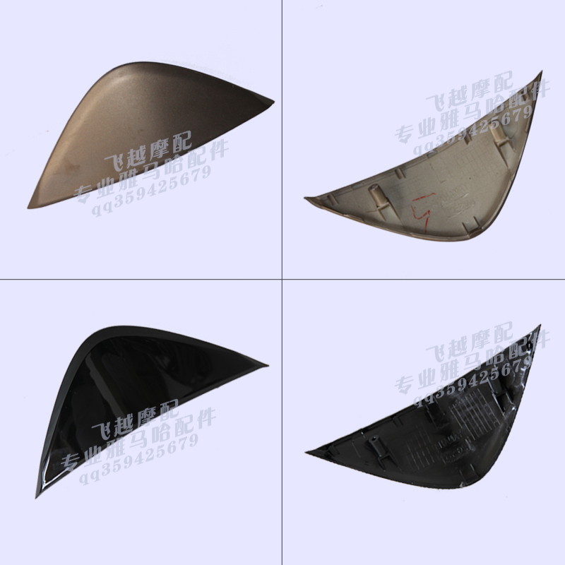 雅马哈摩托车踏板车迅鹰ZY125T-4-5-6 灯箱玻璃头罩玻璃
