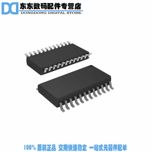 NCP1910A65DWR2G IC COMBO CTLR ATX 24-SOIC