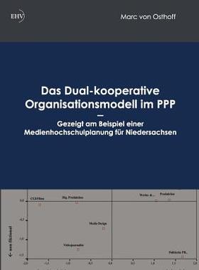 【预售】Das Dual-Kooperative Organisationsmo...