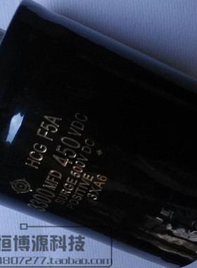 进口电解电容 450V3300UF电容 3300MFD450VDC螺丝脚 3300uf400V