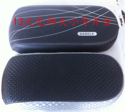 Selle de vélo - Ref 2348172 Image 1