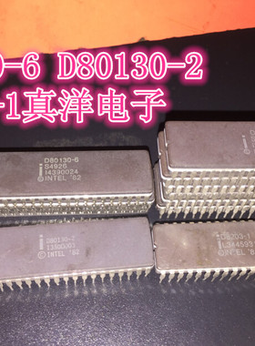 D8203-1 INTEL DIP瓷封 全新现货供应
